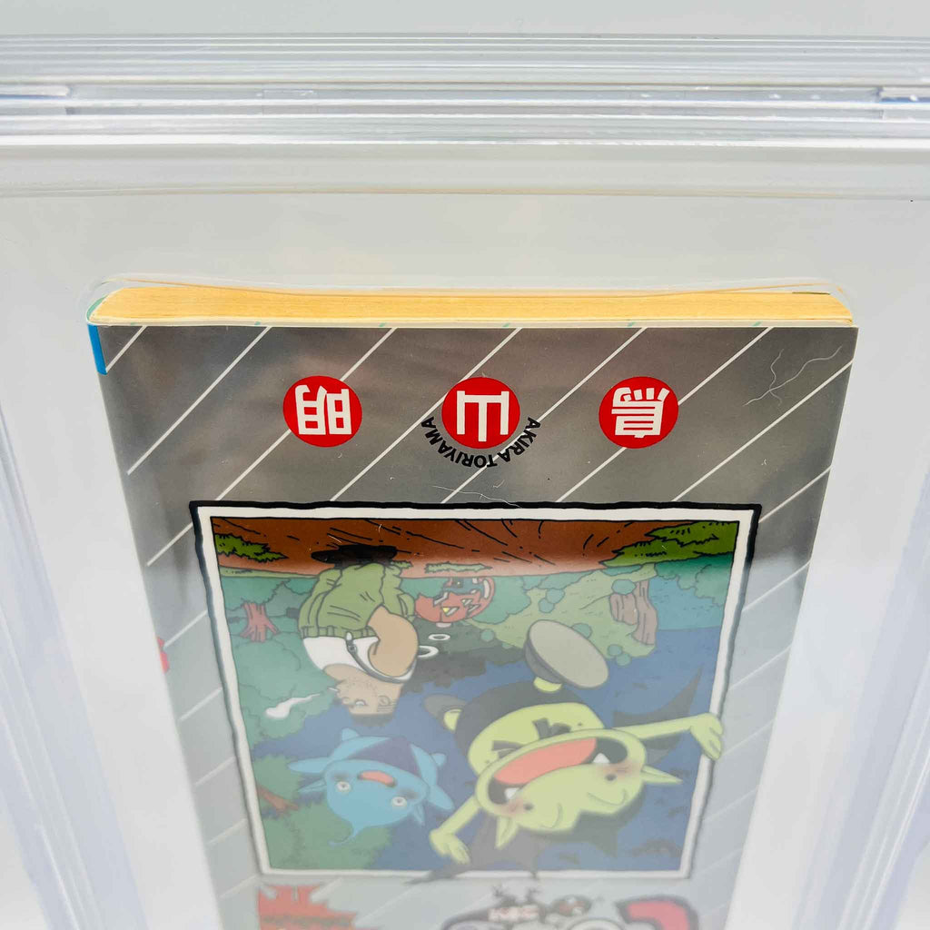 BGS 6.5 - Cowa (Akira Toriyama)