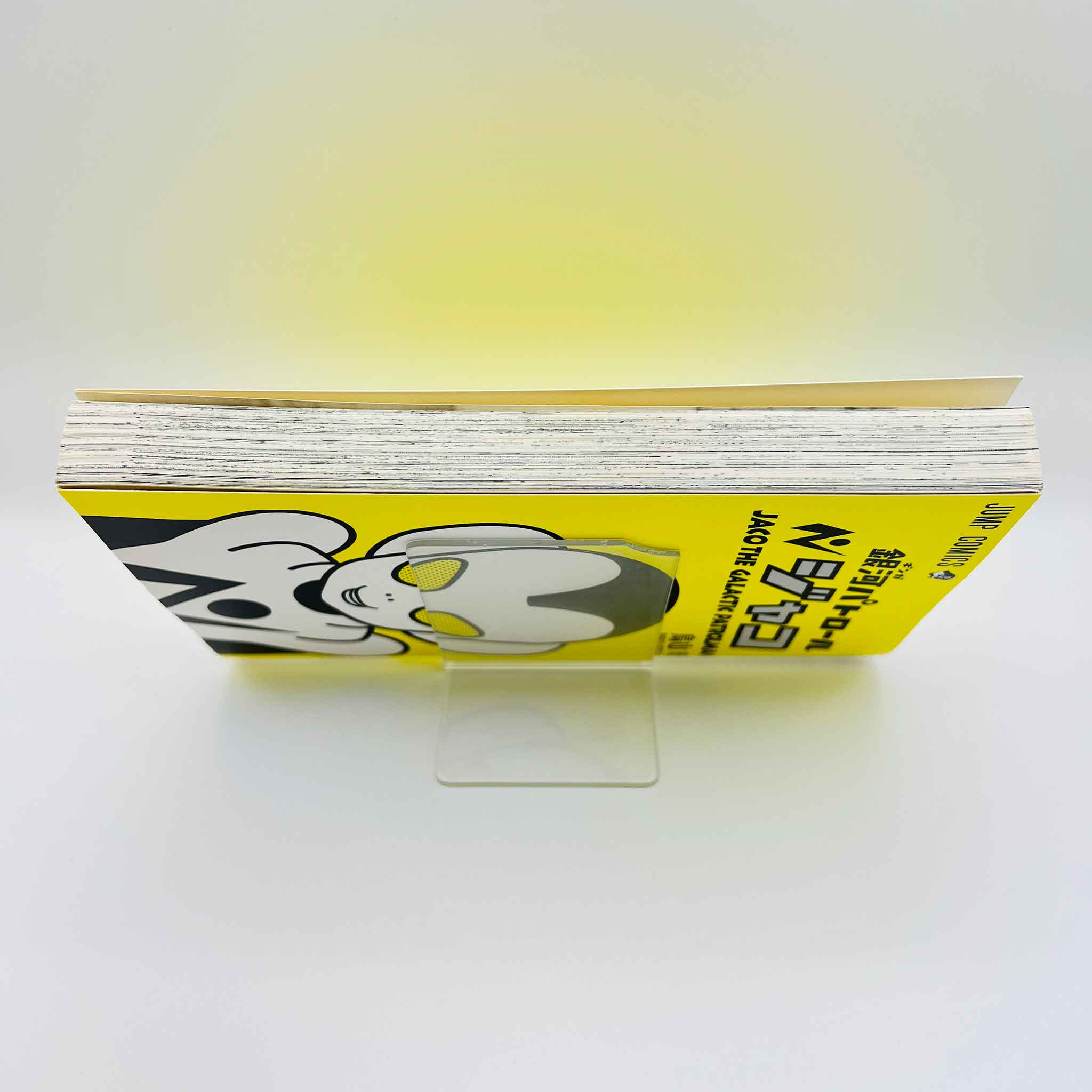 Jaco The Galactic Patrolman - Volume 01