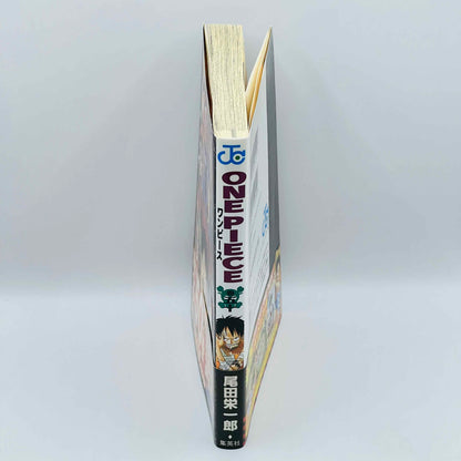 「Wish - Reserved」 One Piece - Volume 50 /w Obi