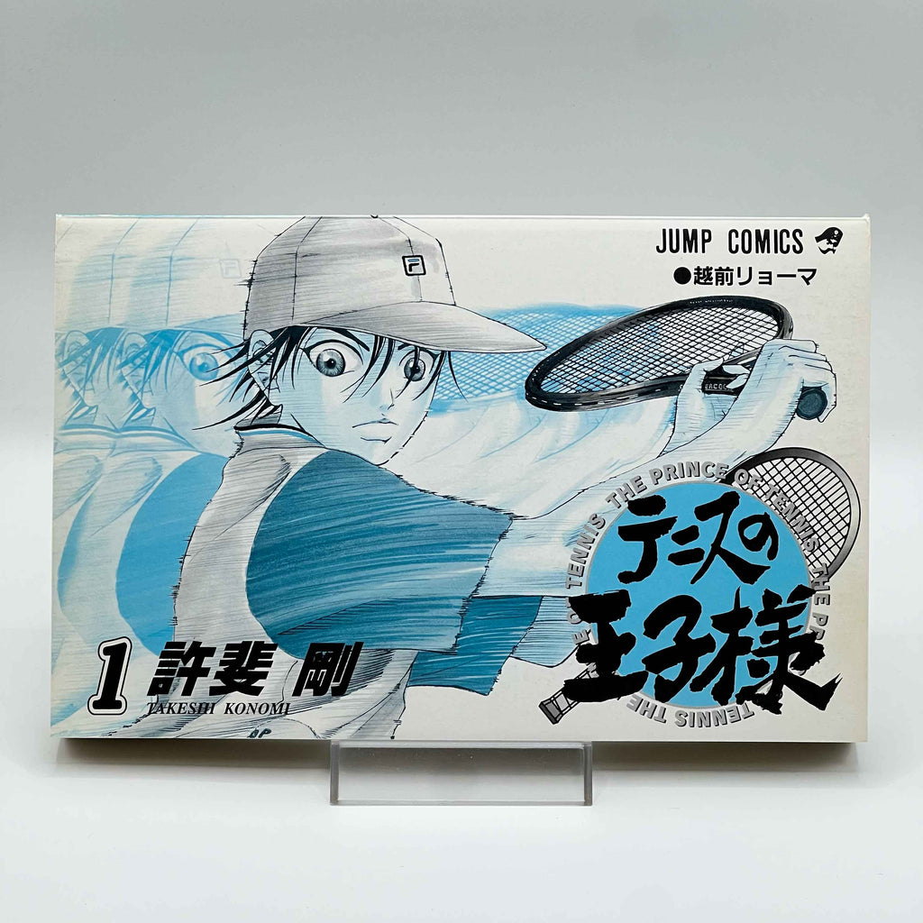 Prince of Tennis - Volume 01