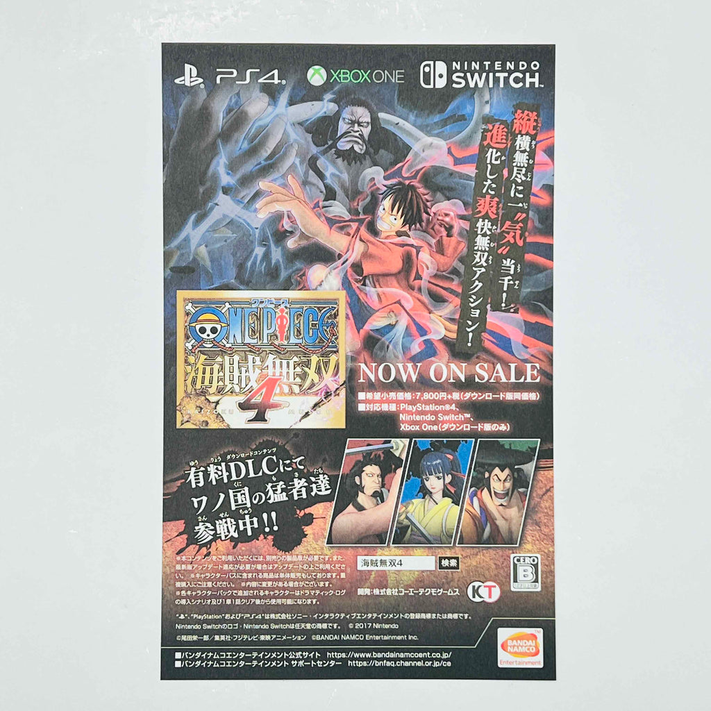 One Piece - Volume 100 /w Obi ~「Wish Reserved」