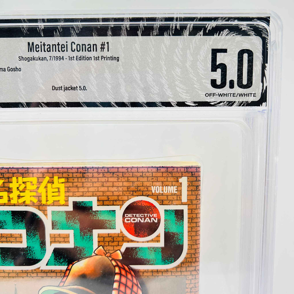 BGS 5.0 - Detective Conan Volume 01