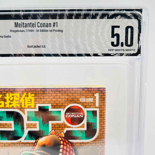 BGS 5.0 - Detective Conan Volume 01