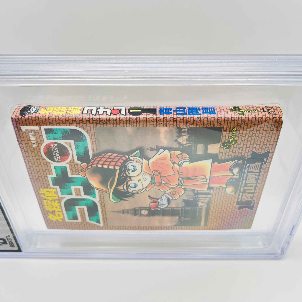 BGS 5.0 - Detective Conan Volume 01