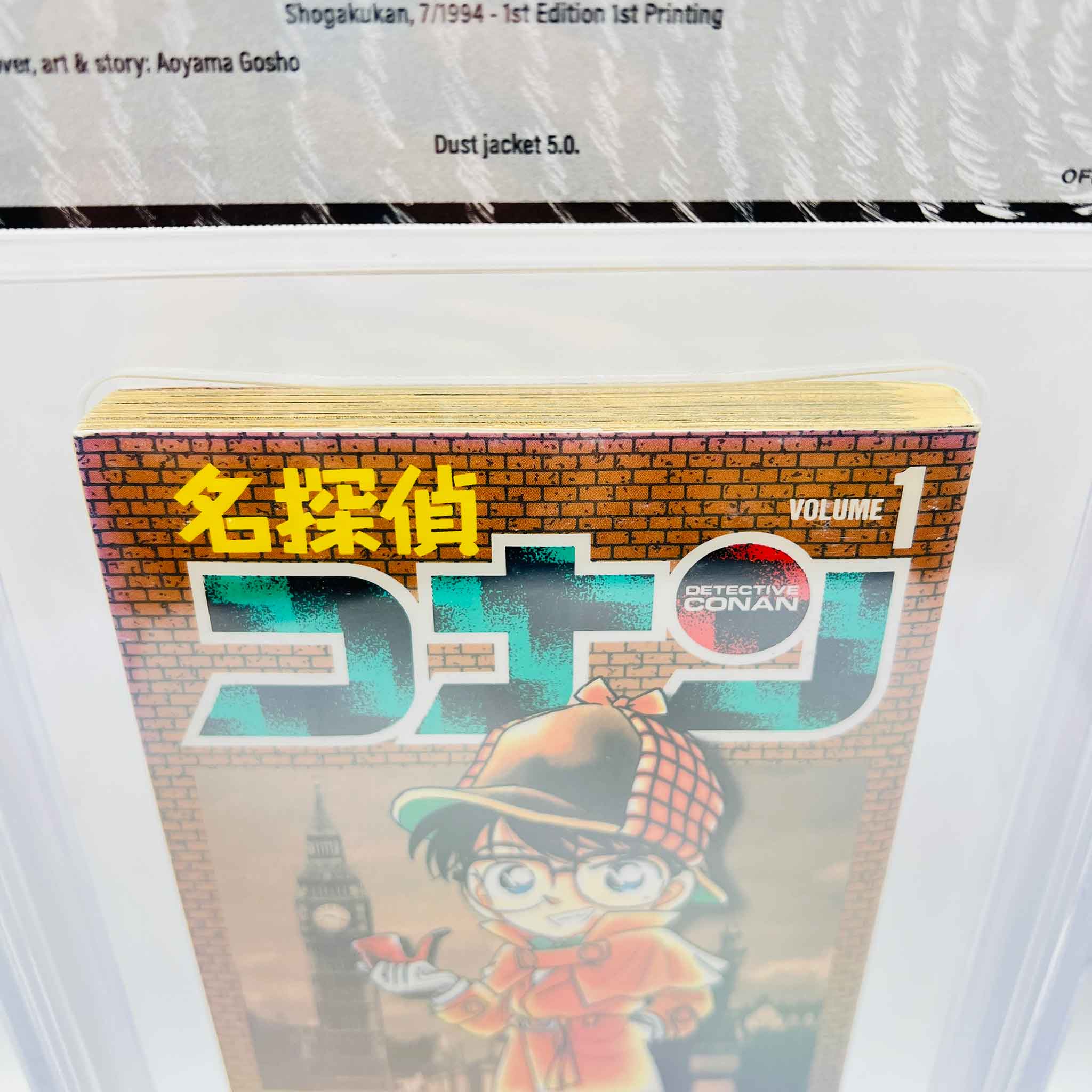 BGS 5.0 - Detective Conan Volume 01