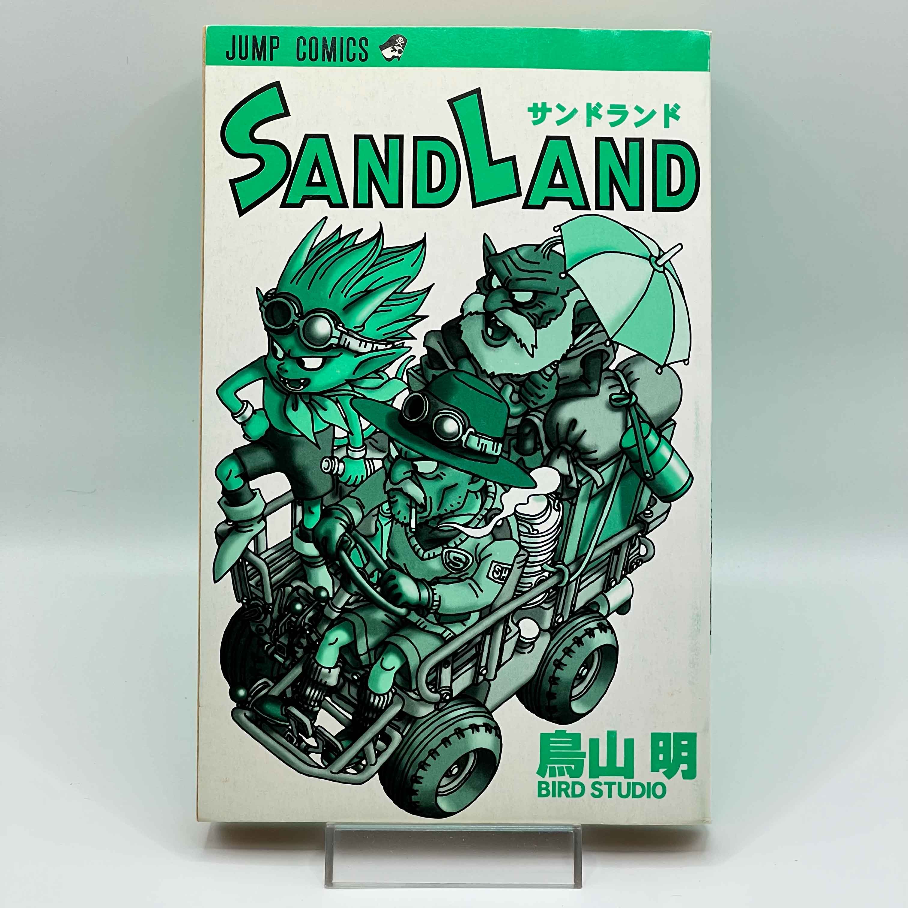 Sand Land - One Shot