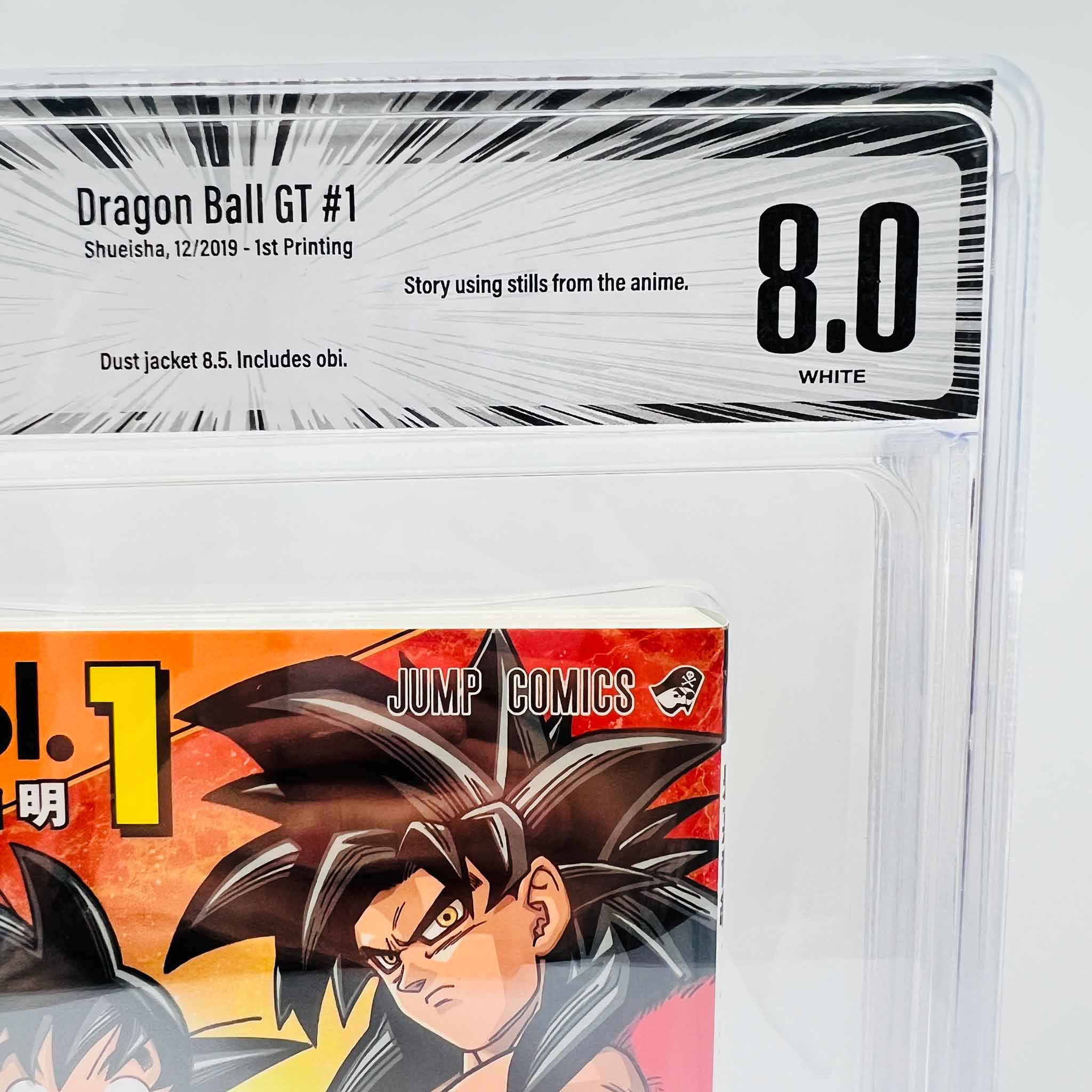 BGS 8.0 - Dragon Ball GT (Anime Comics) Volume 01 /w Obi