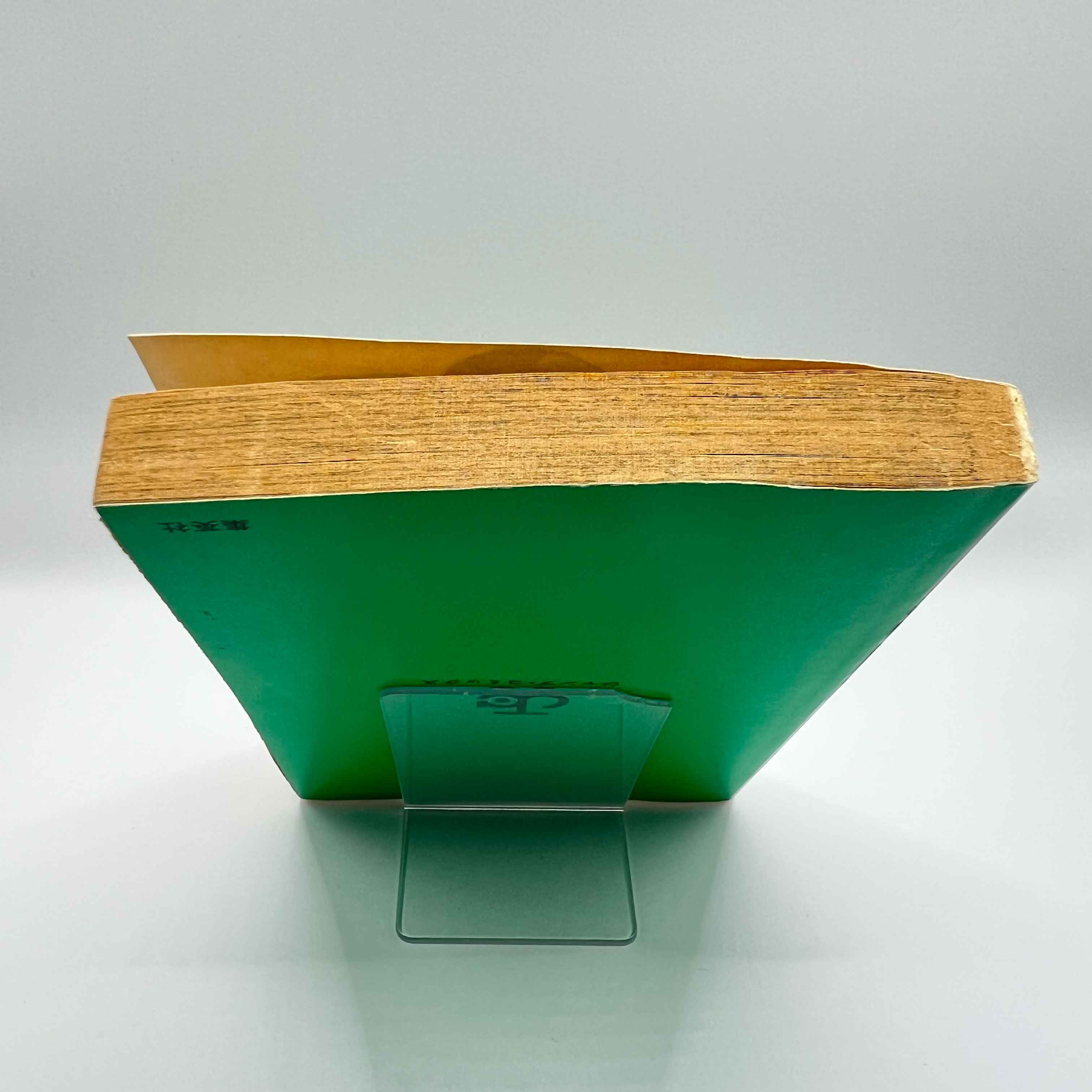 Sand Land - One Shot