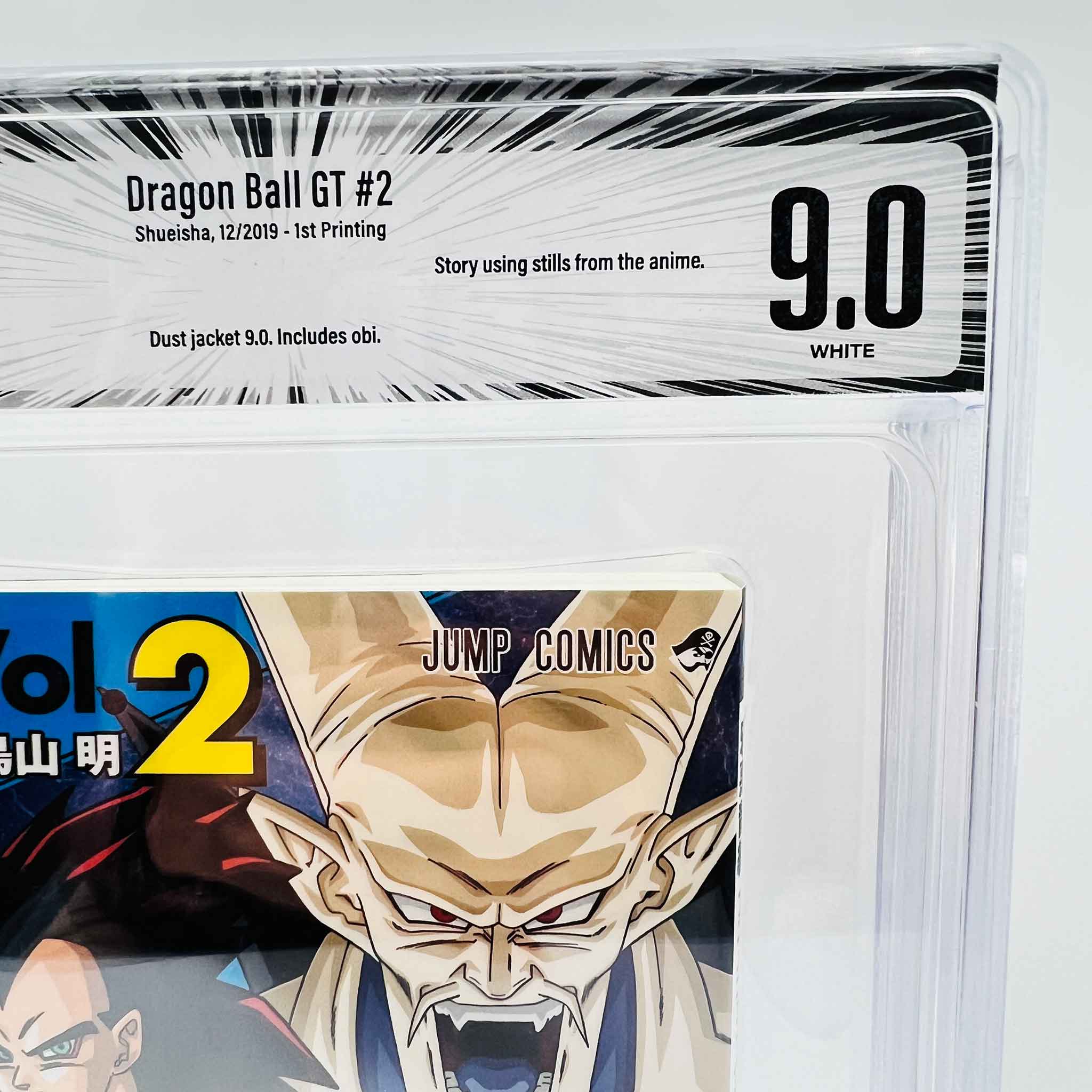 BGS 9.0 - Dragon Ball GT (Anime Comics) Volume 02 /w Obi