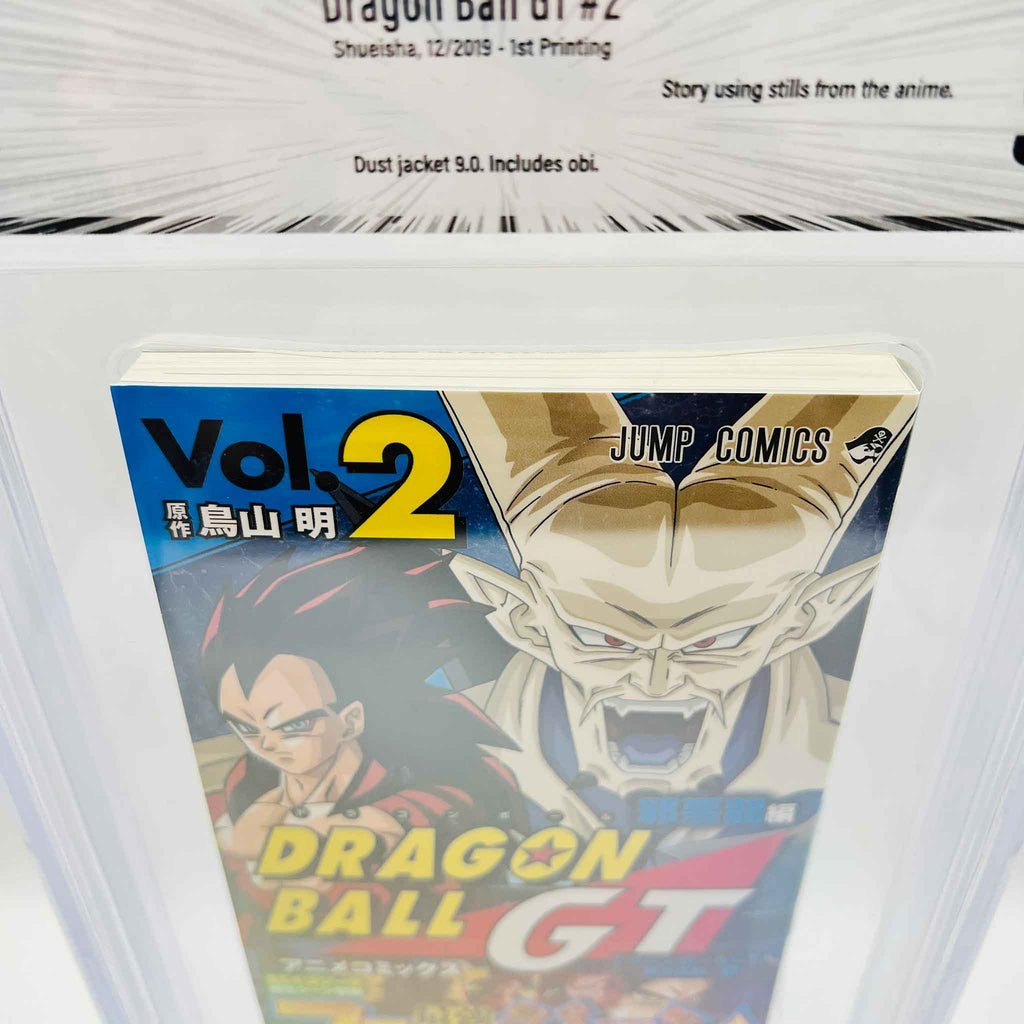 BGS 9.0 - Dragon Ball GT (Anime Comics) Volume 02 /w Obi