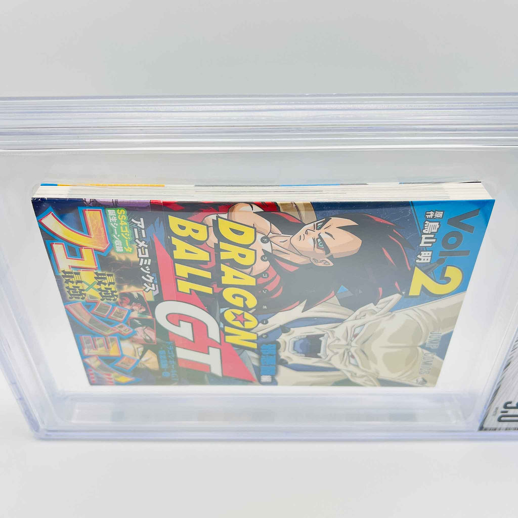 BGS 9.0 - Dragon Ball GT (Anime Comics) Volume 02 /w Obi