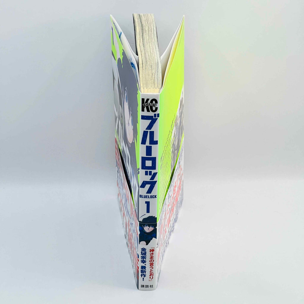 Blue Lock - Volume 01 /w Obi