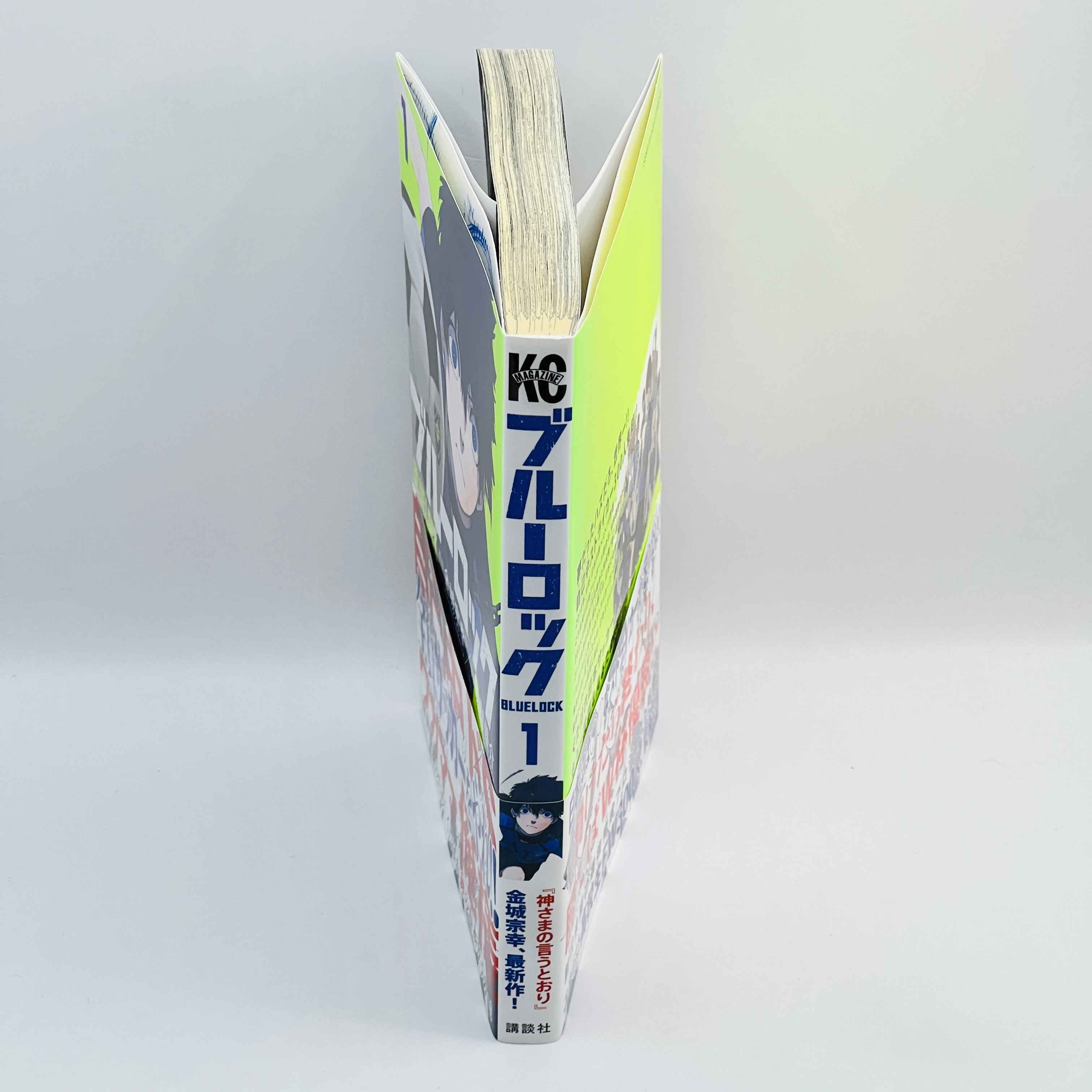 Blue Lock - Volume 01 /w Obi