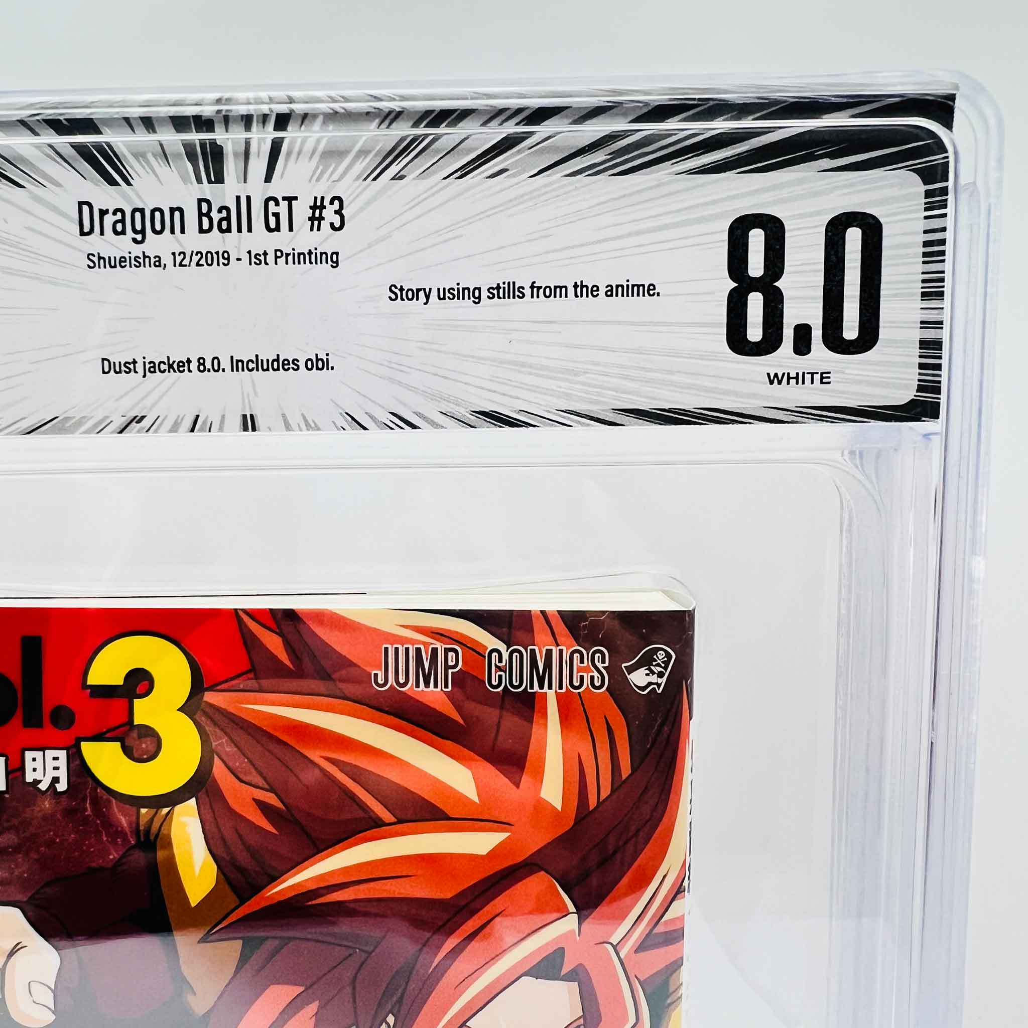 BGS 8.0 - Dragon Ball GT (Anime Comics) Volume 03 /w Obi