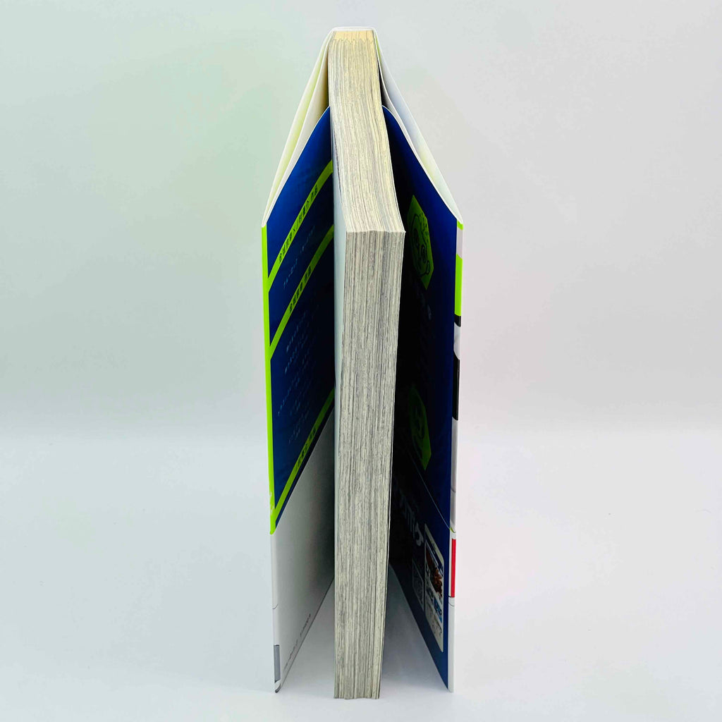 Blue Lock - Volume 01 /w Obi