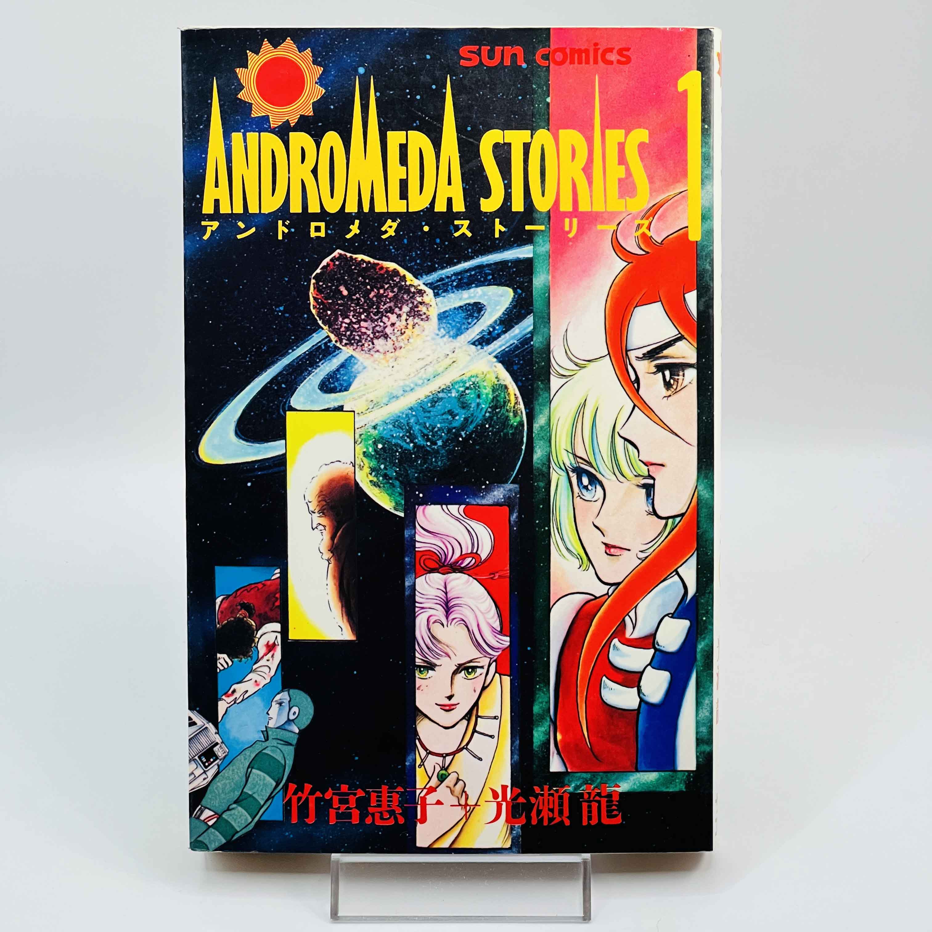 Andromeda Stories - Volume 01