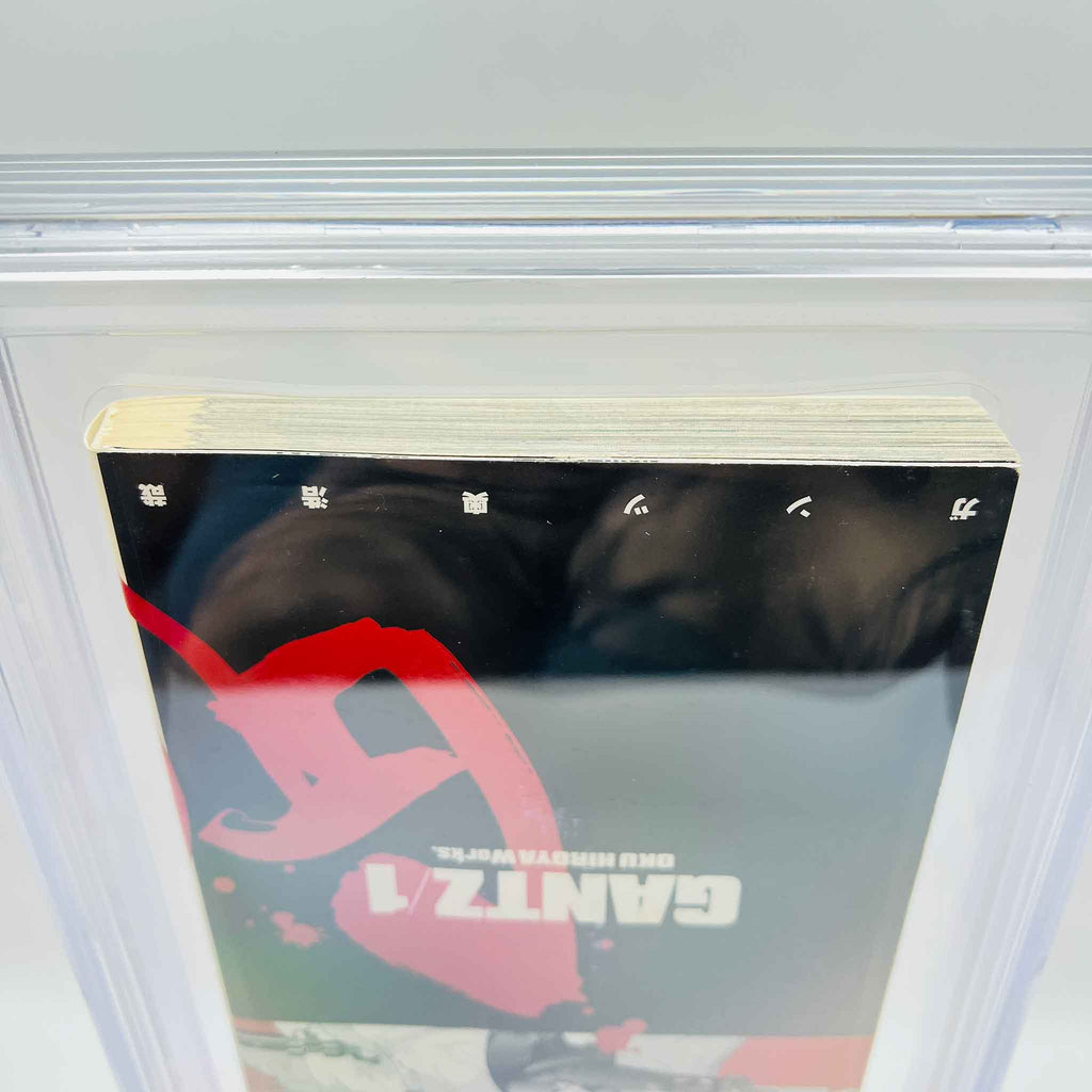 BGS 8.0 - Gantz Volume 01