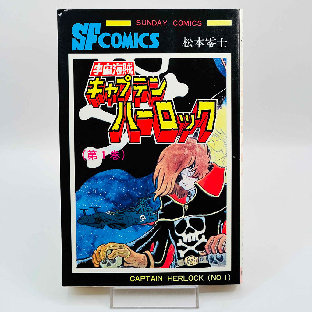 Captain Harlock - Volume 01