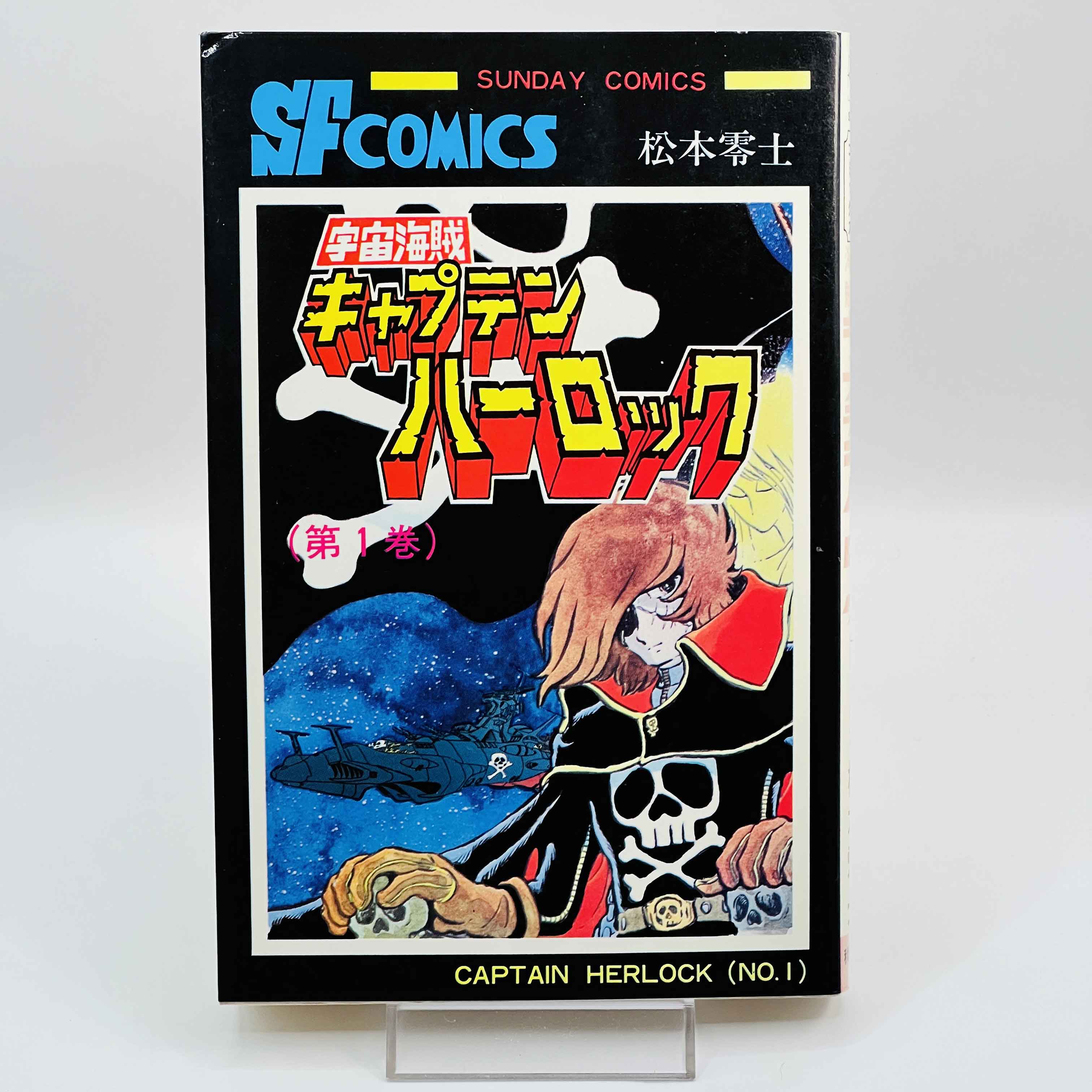 Captain Harlock - Volume 01