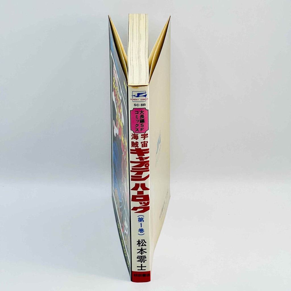 Captain Harlock - Volume 01