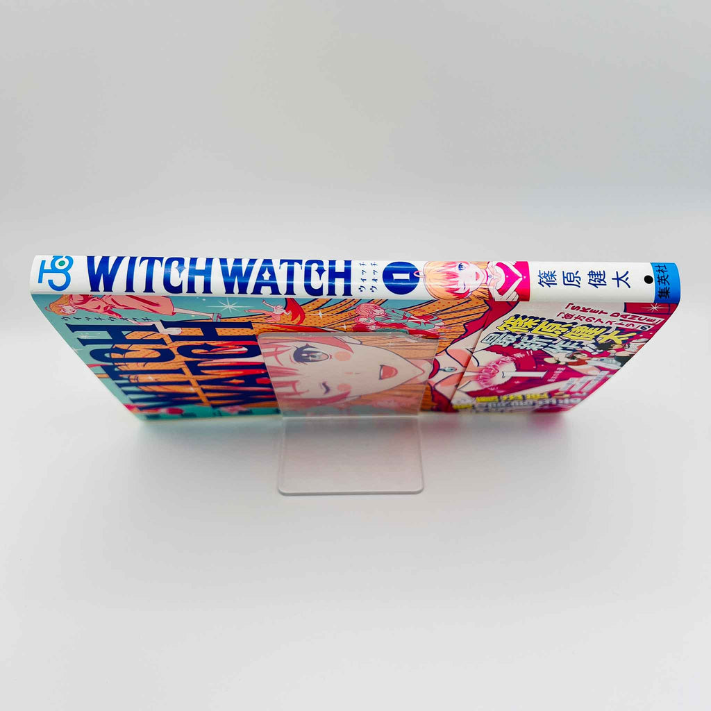 Witch Watch - Volume 01 /w Obi
