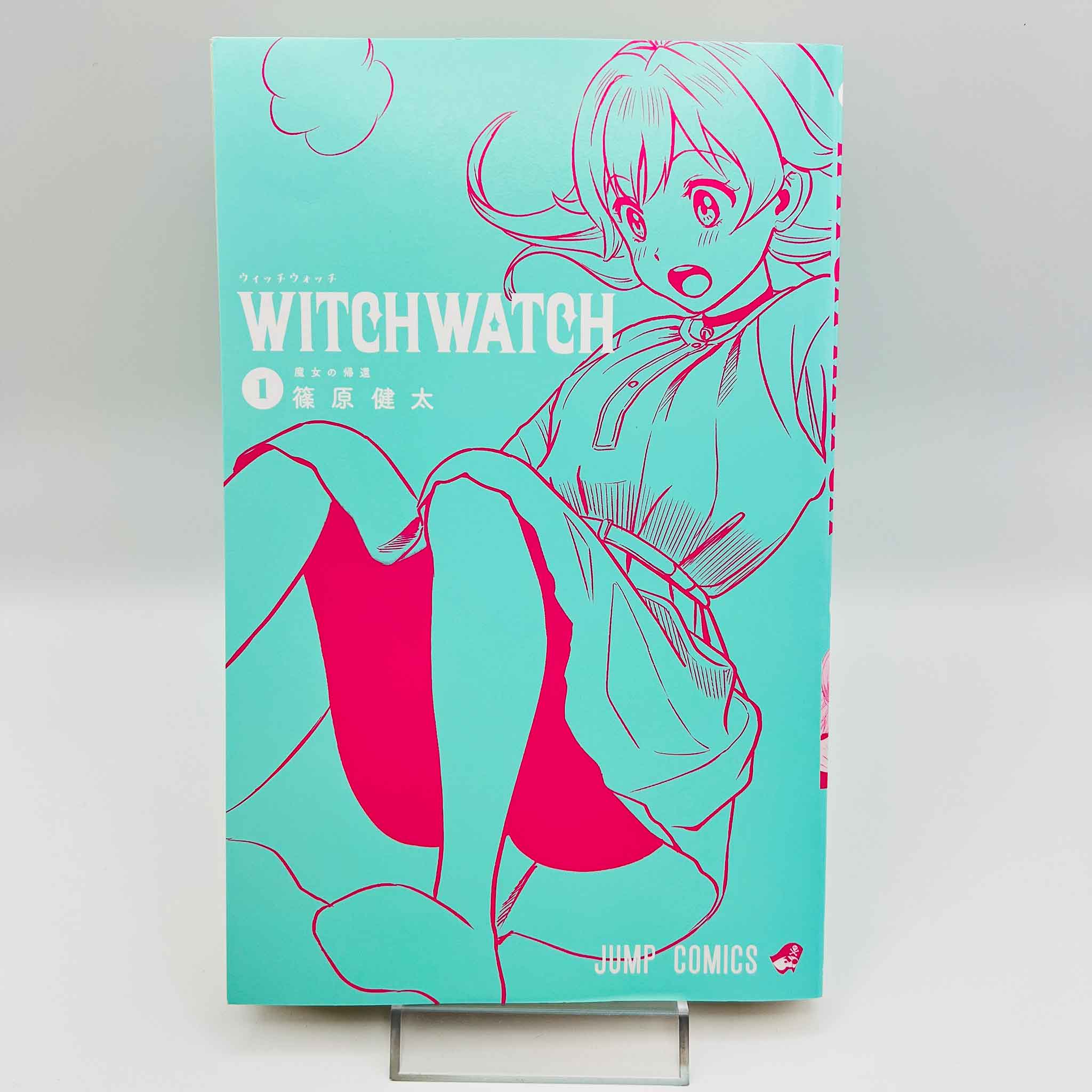 Witch Watch - Volume 01 /w Obi