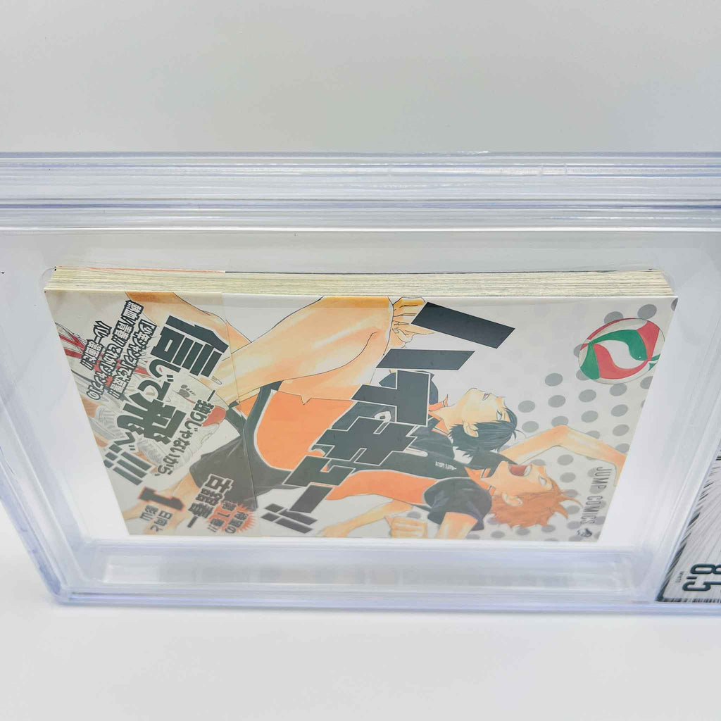 BGS 8.5 - Haikyu Volume 01 /w Obi