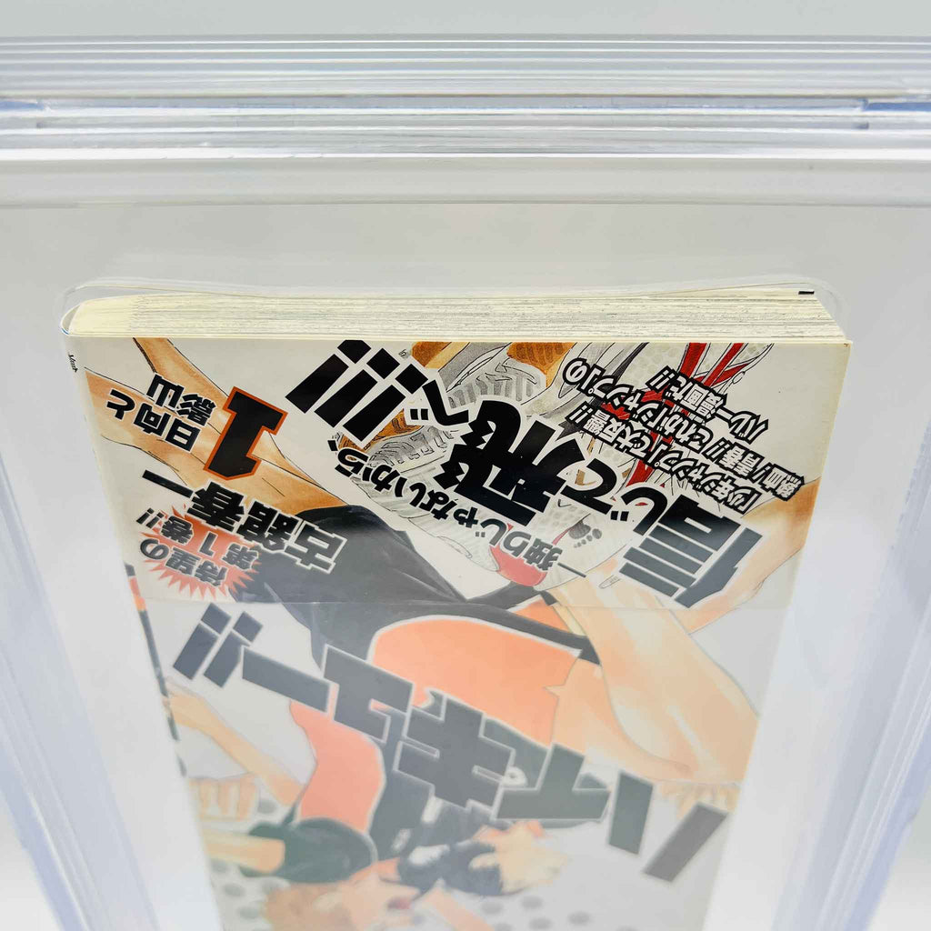 BGS 8.5 - Haikyu Volume 01 /w Obi
