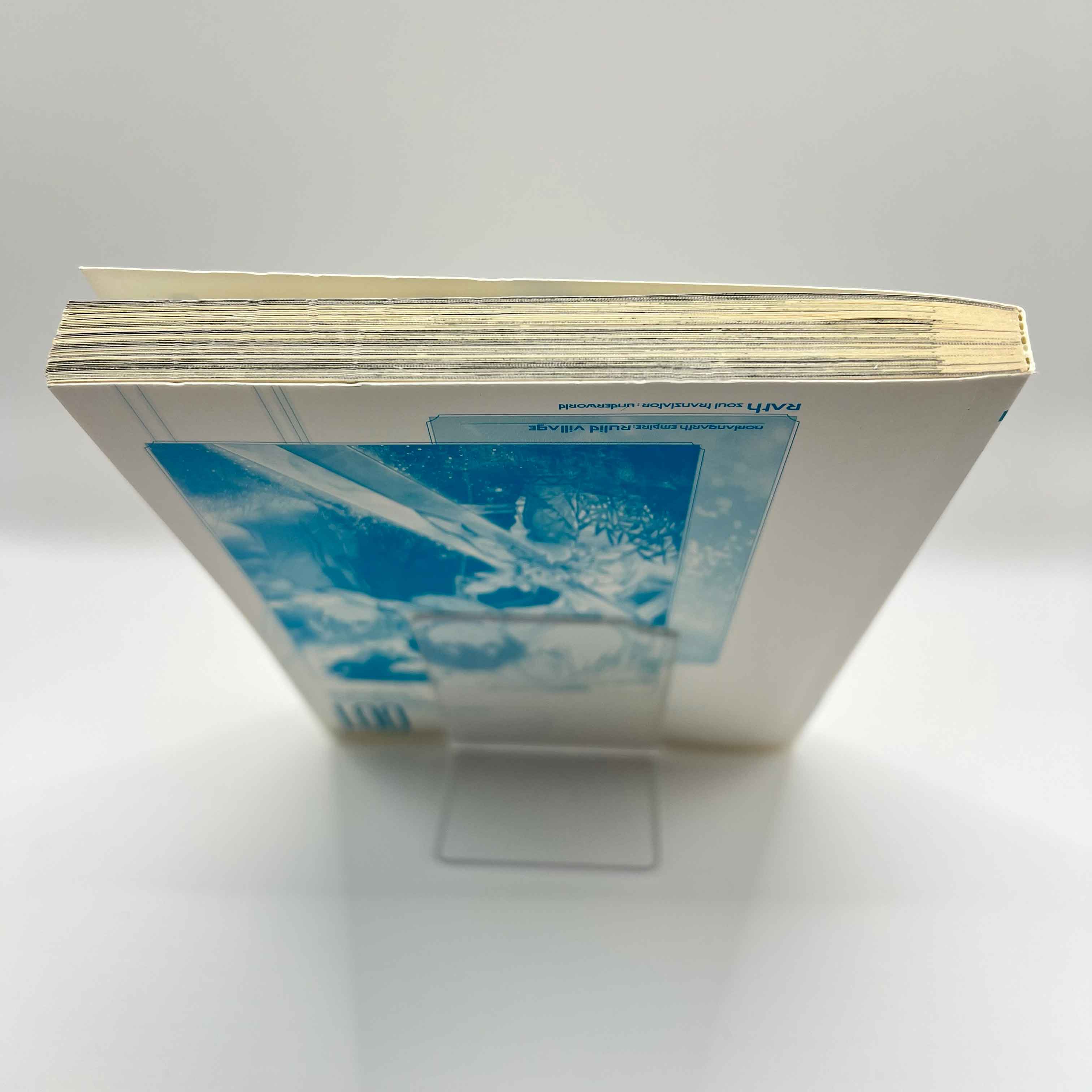 Sword Art Online - Project Alicization - Volume 01