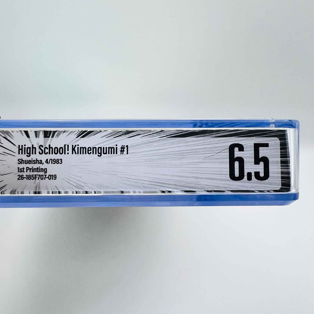 BGS 6.5 - High School Kimengumi Volume 01