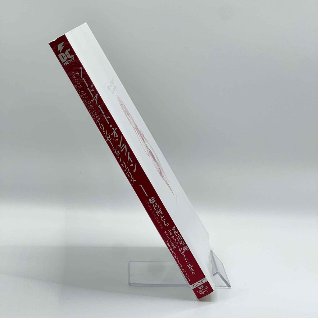 Sword Art Online - Alicization Lycoris - Volume 01