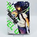Solo Leveling - Volume 01