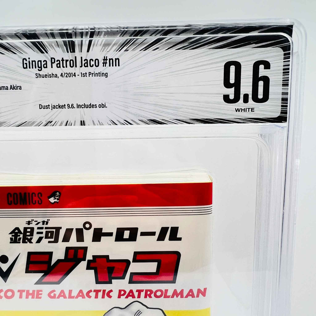 BGS 9.6 - Jaco The Galactic Patrolman /w Obi