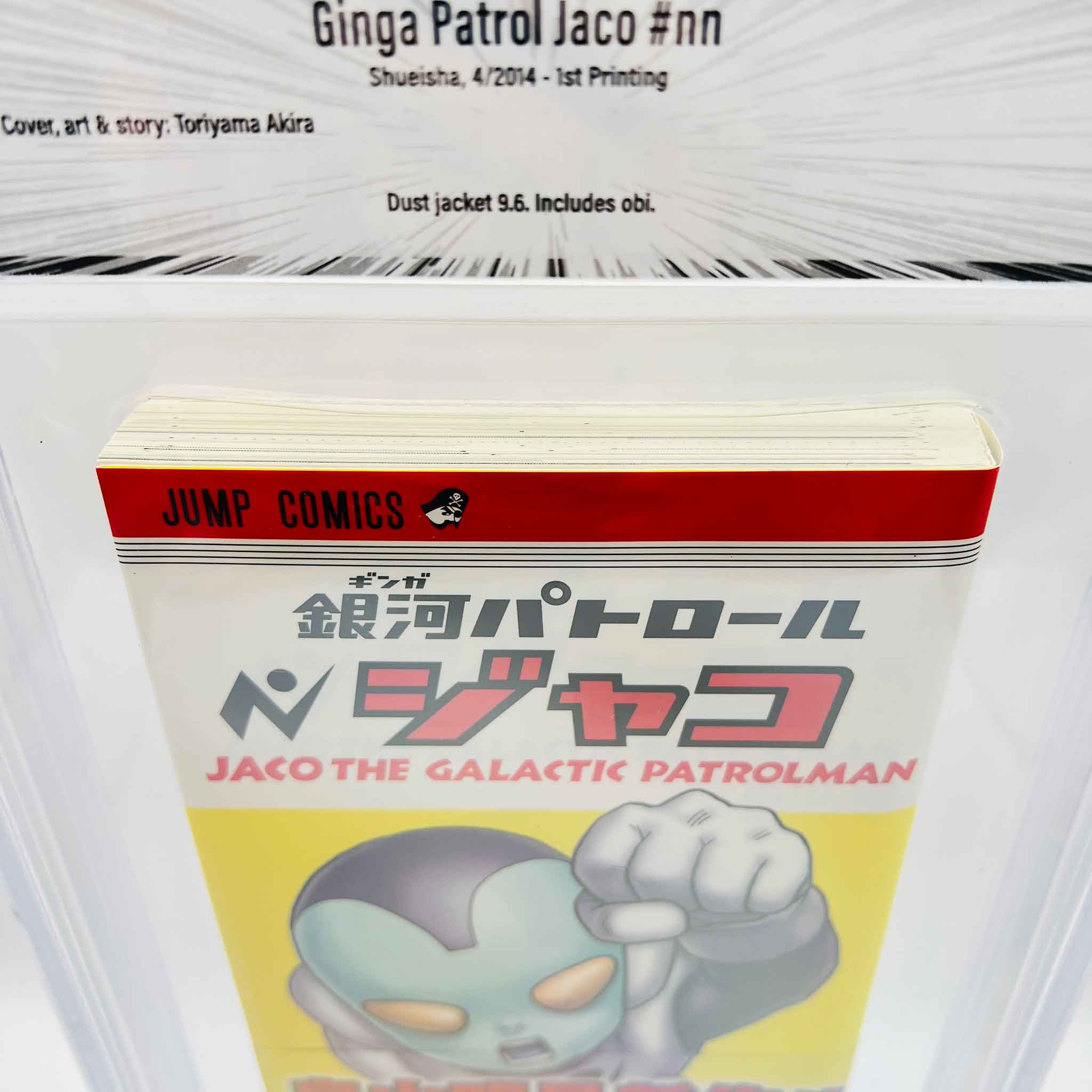 BGS 9.6 - Jaco The Galactic Patrolman /w Obi
