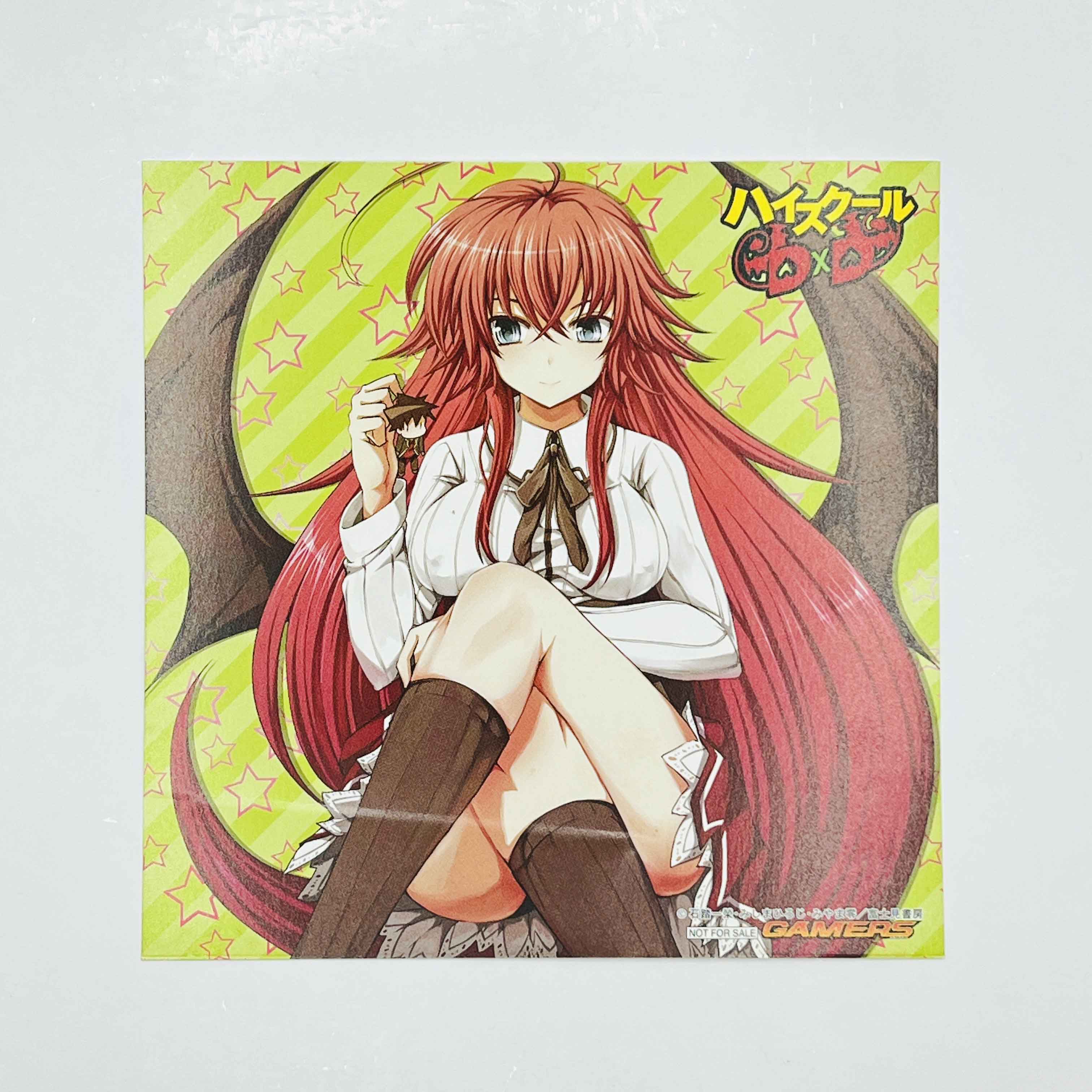 High School DxD - Volume 01