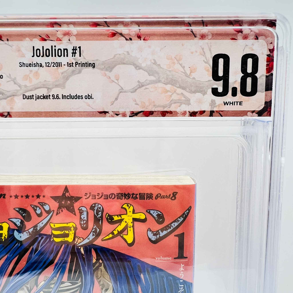 BGS 9.8 - Jojolion Volume 01 /w Obi