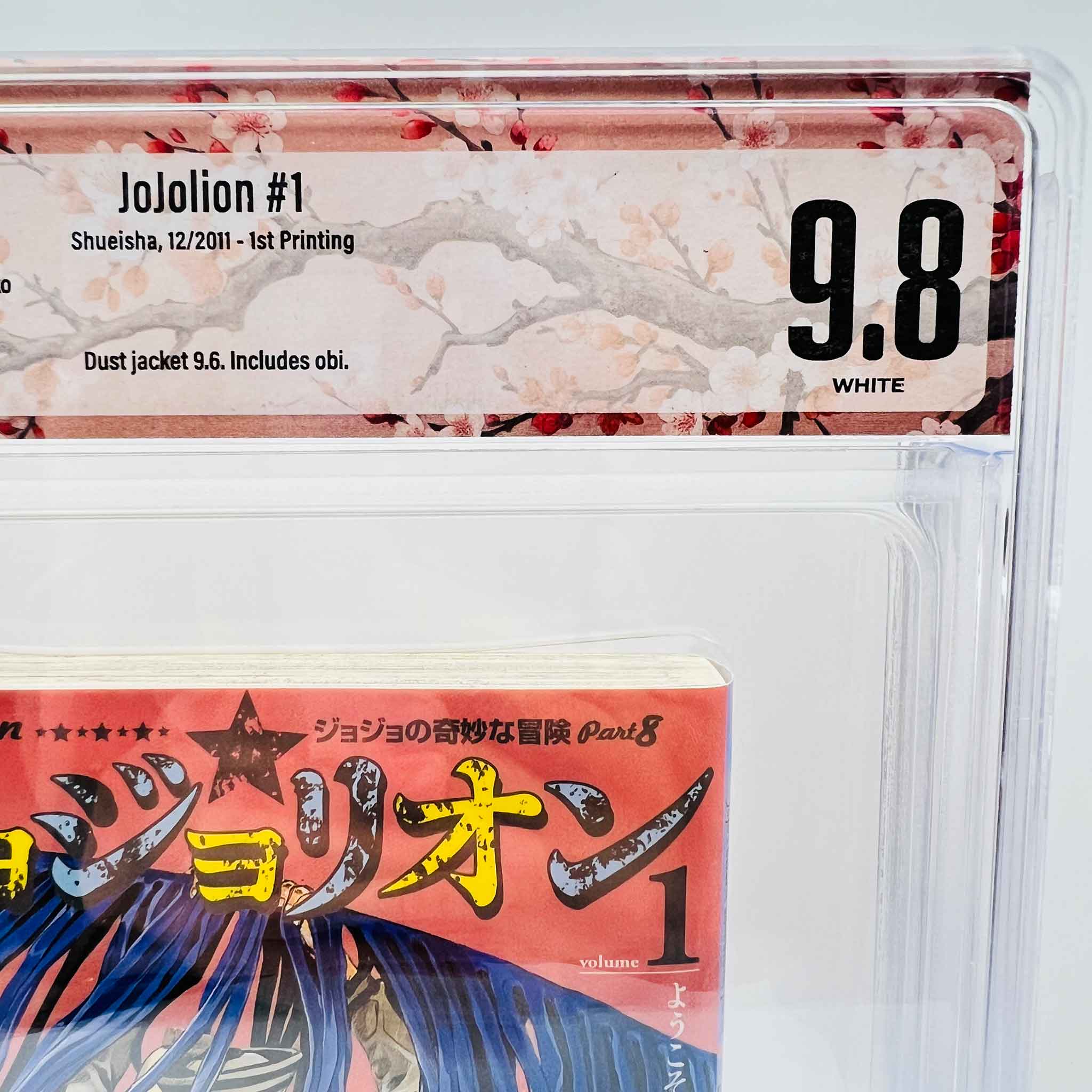 BGS 9.8 - Jojolion Volume 01 /w Obi