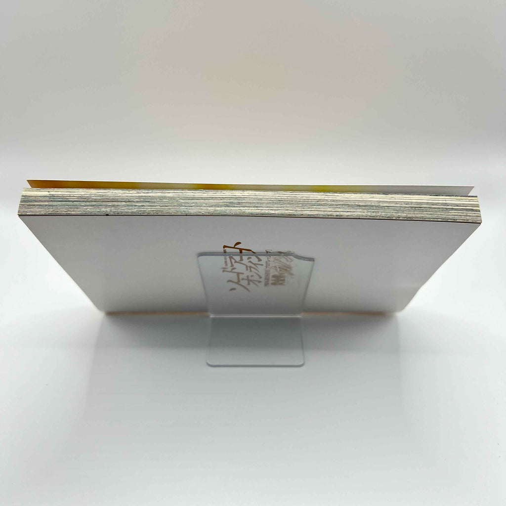 Sword Art Online - Progressive : Canon of the Golden Rule - Volume 01