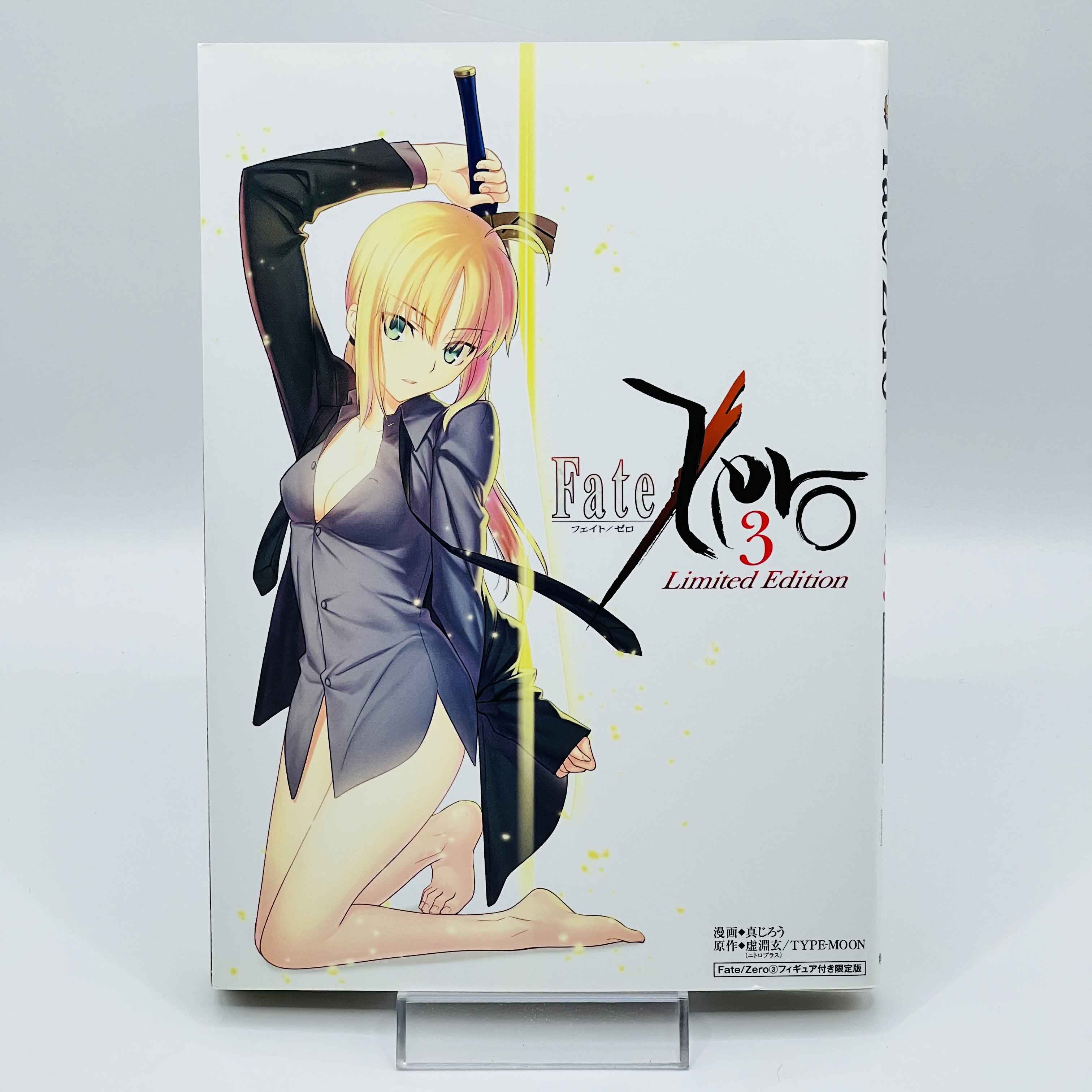 Fate/Zero - Volume 03 Limited Edition