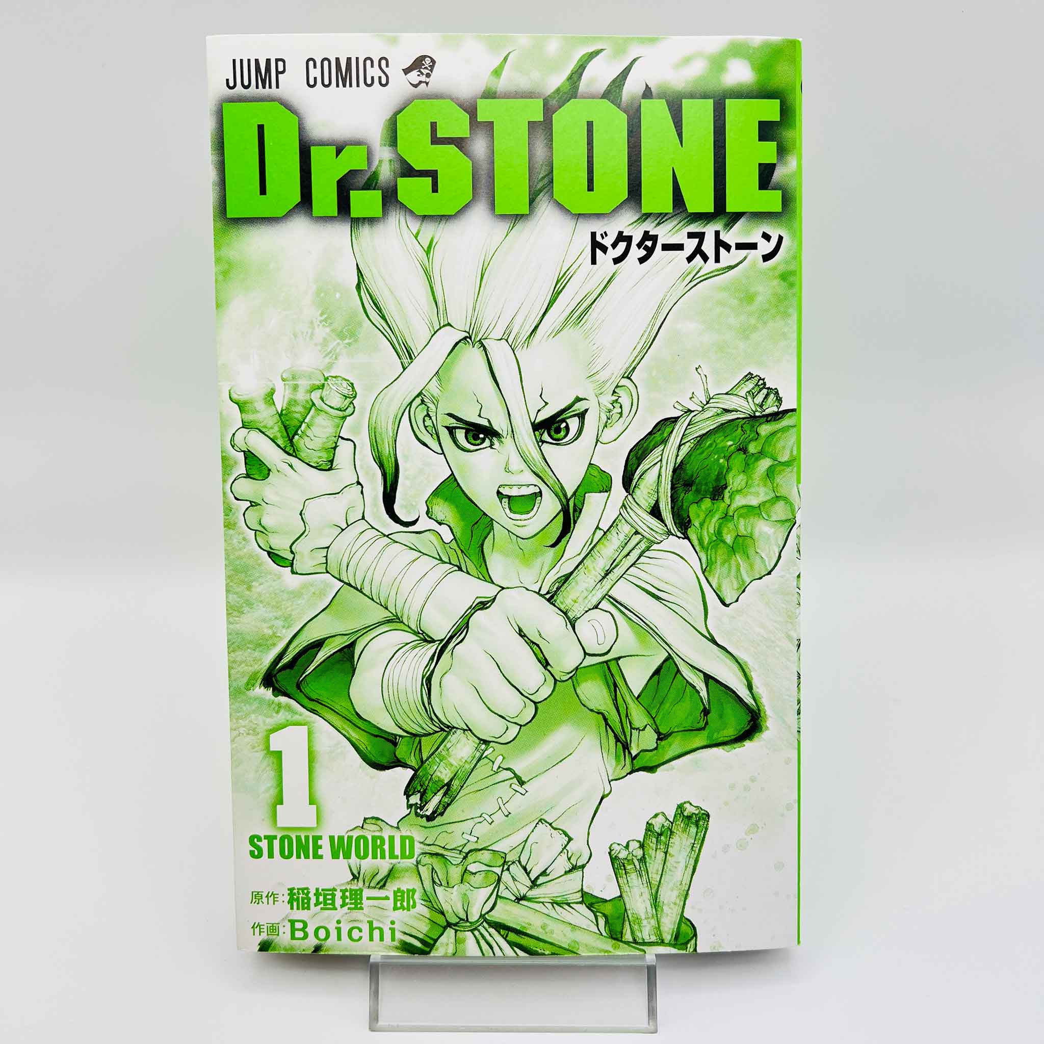 Dr. Stone - Volume 01