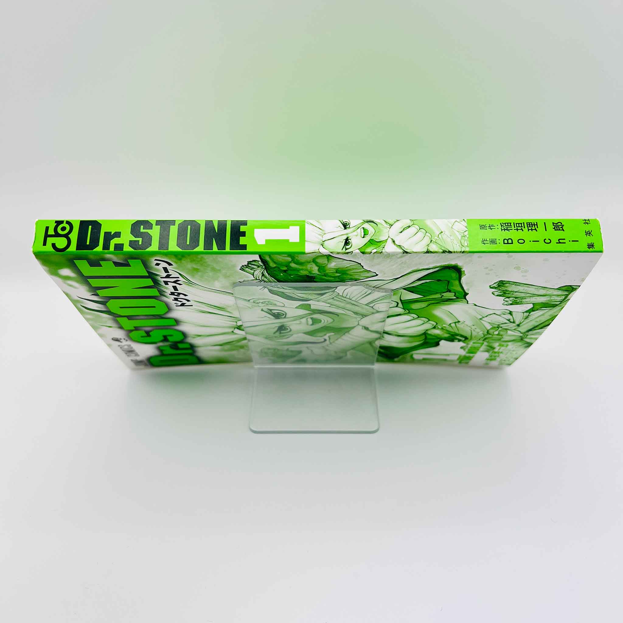 Dr. Stone - Volume 01
