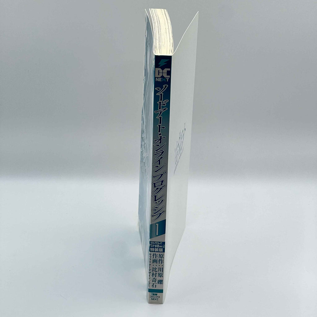 Sword Art Online - Progressive (Asuna Mizugi Version) - Volume 01