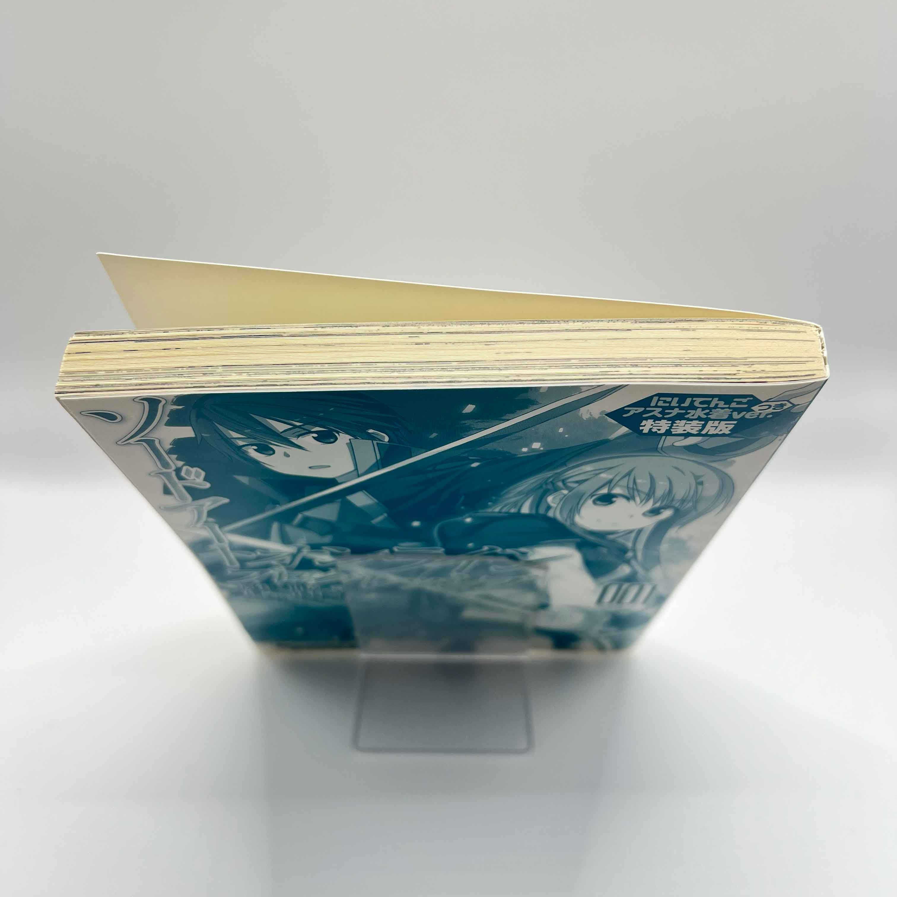 Sword Art Online - Progressive (Asuna Mizugi Version) - Volume 01