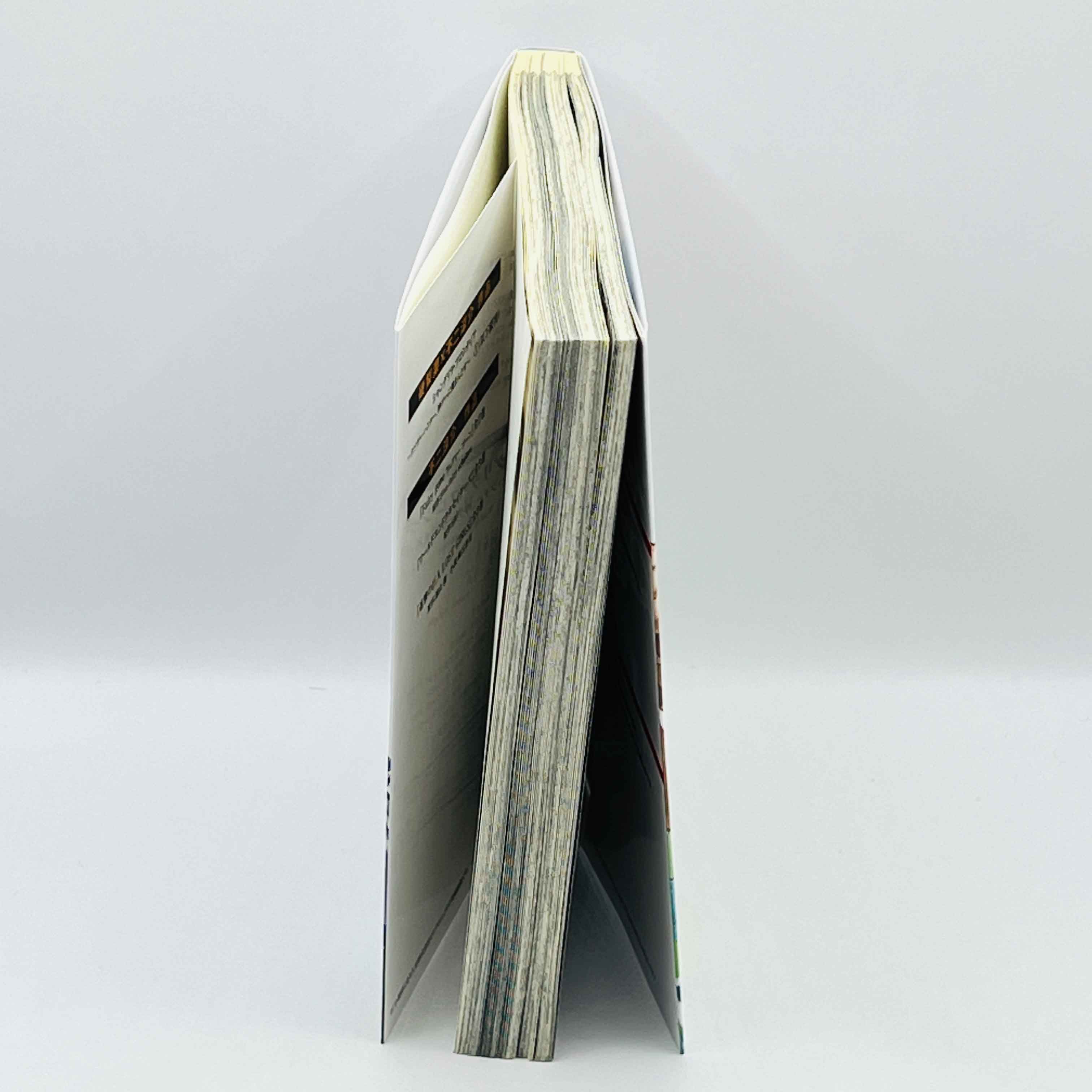 Shangri-La Frontier + Bookmark - Volume 01