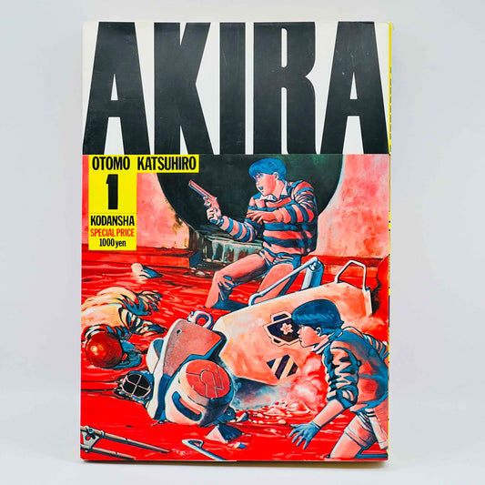 Akira - Volume 01