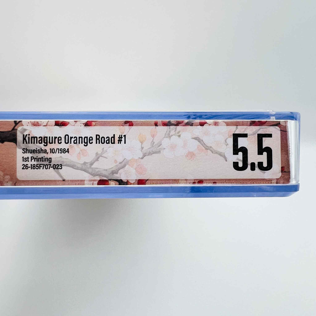 BGS 6.0 - Kimagure Orange Road Volume 01