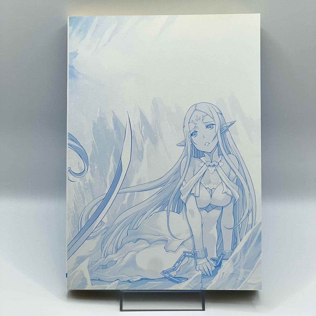 Sword Art Online - Calibur - Volume 01