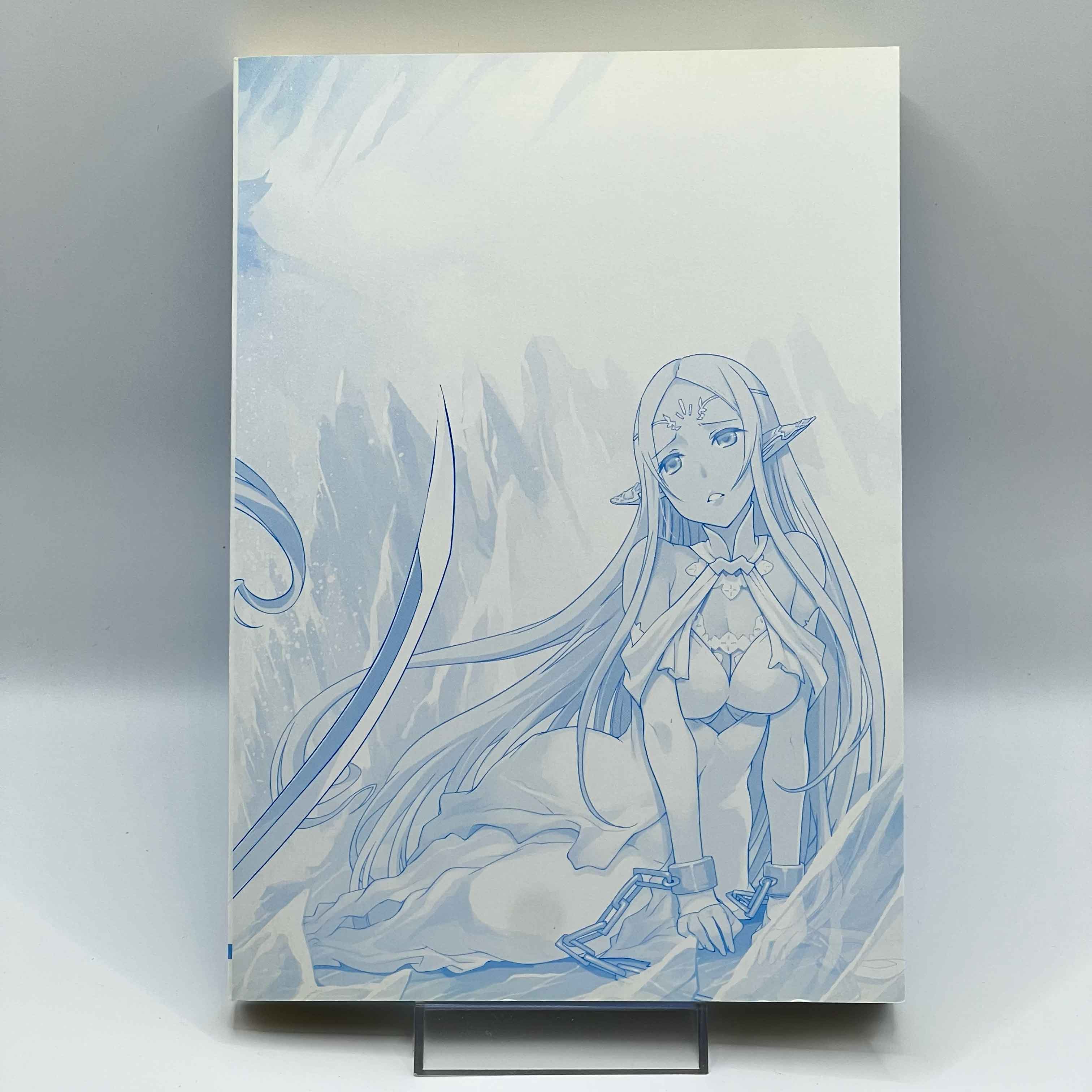 Sword Art Online - Calibur - Volume 01