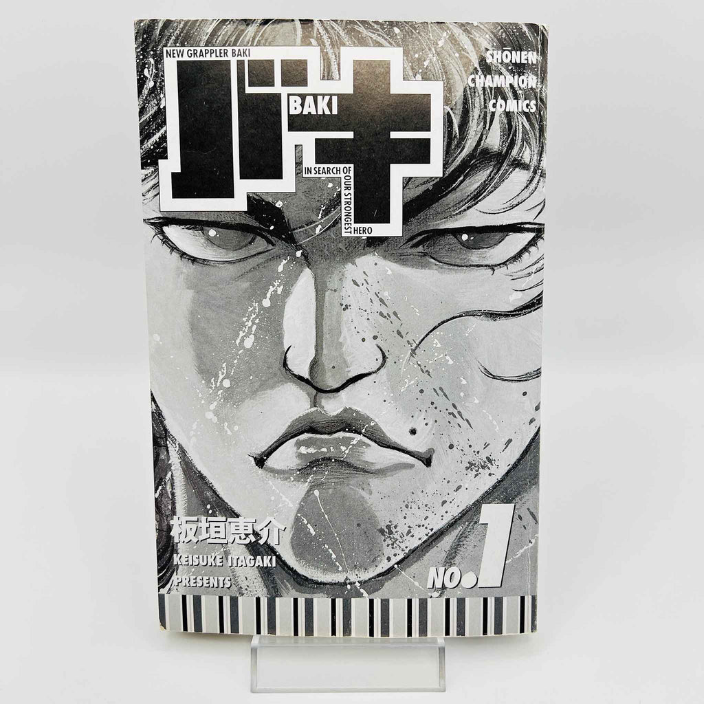 Baki - Volume 01