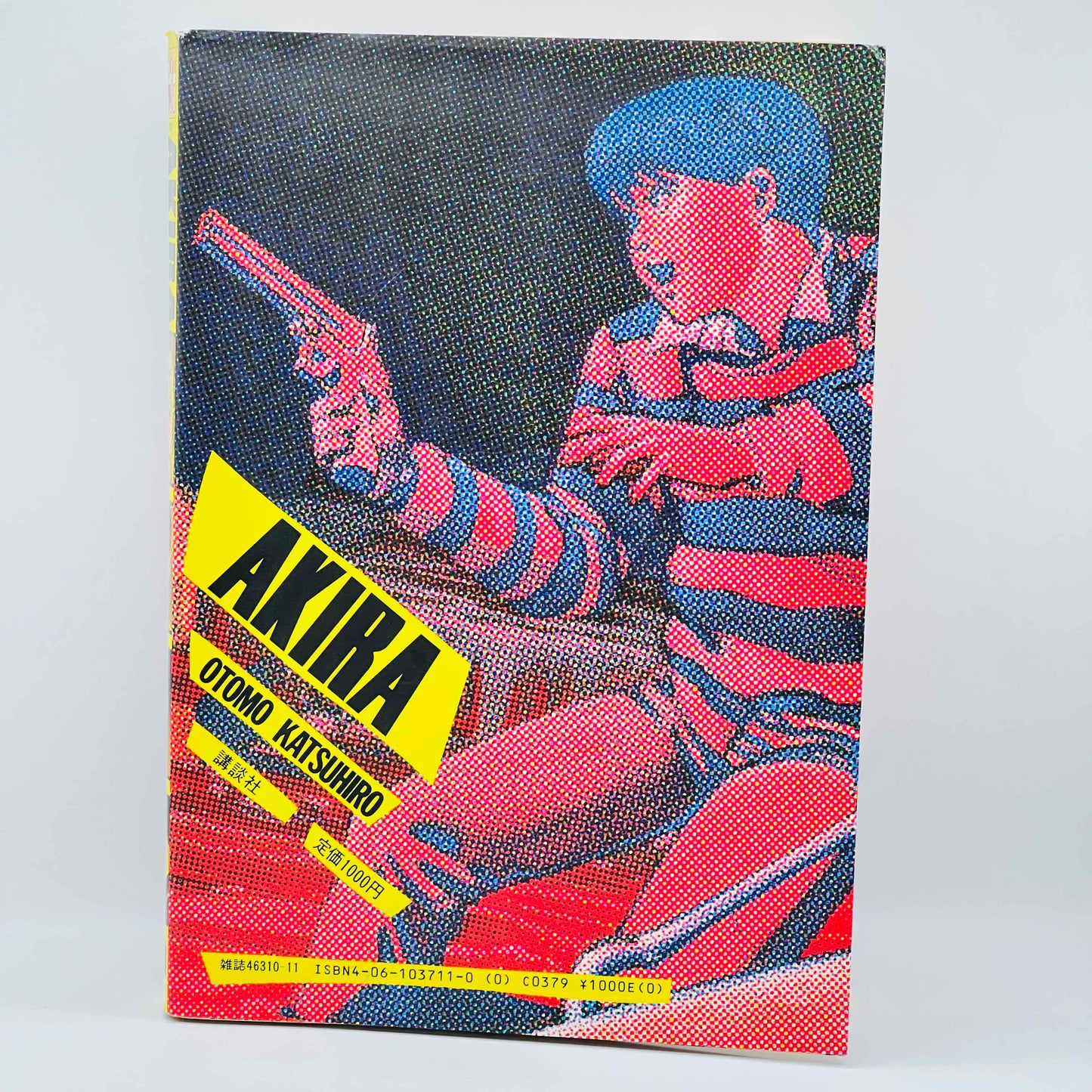 Akira - Volume 01